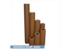Buy Brown Parcel Papers Online
