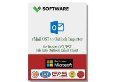 vMail OST to Outlook Importer by vsoftware – Easy OST Migration Tool