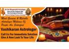 Vashikaran Astrologer in Vijayanagar Bangalore
