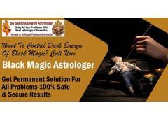 Black Magic Astrologer in Marathahalli