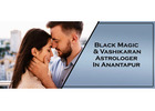 Black Magic Astrologer in Anantapur