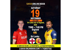 Shiva Online ID: England vs Sri Lanka 3rd T20I Match Updates from Manchester